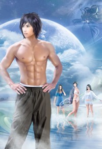 兽世种田:妻主大人九尾